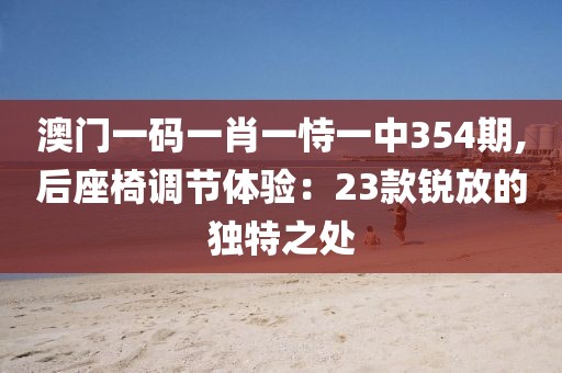 医院环境 第708页