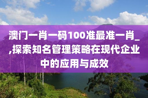初告白 第28页