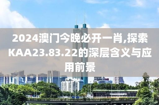 孤久失心 第25页