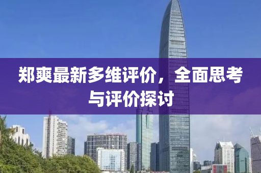 烈酒烫心 第26页