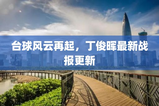 森久 第26页