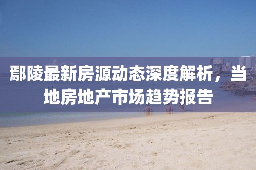 医院环境 第965页