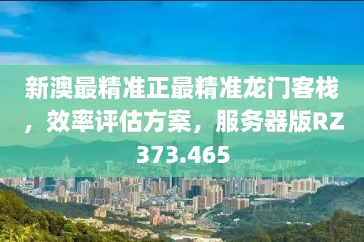 医院环境 第677页