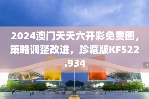 医院环境 第676页