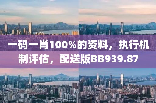 医生团队 第677页