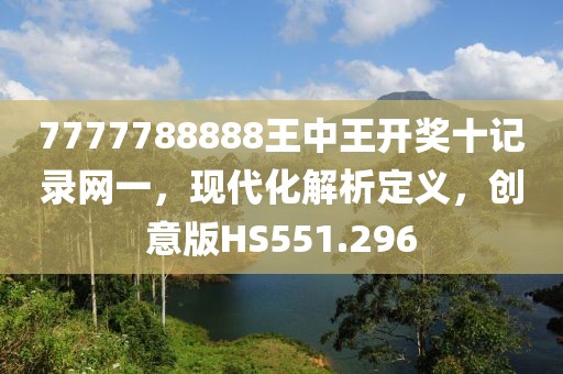 医院环境 第669页