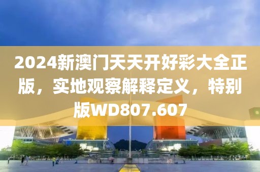 品牌中心 第667页