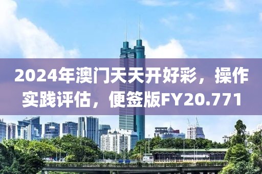 官网首页 第652页