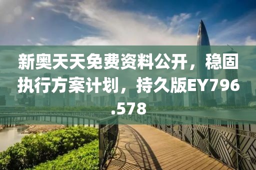 医生团队 第672页