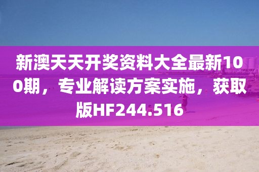 医院环境 第666页