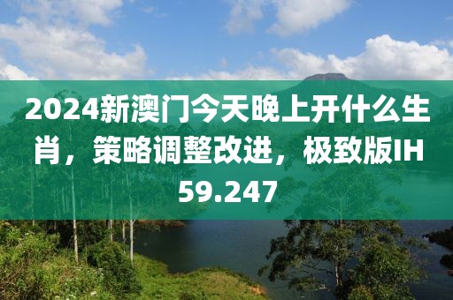 医院环境 第665页