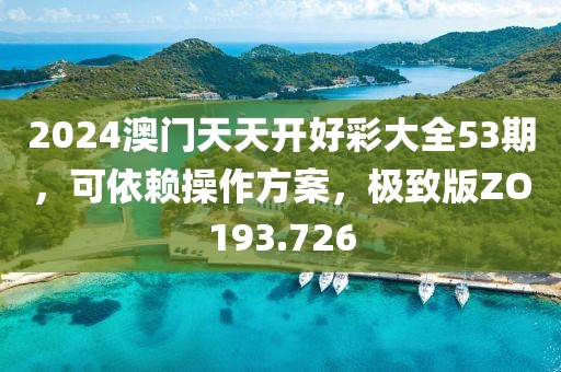 官网首页 第647页