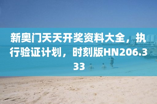 医生团队 第668页