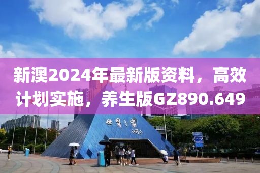 品牌中心 第658页