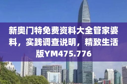 品牌中心 第655页