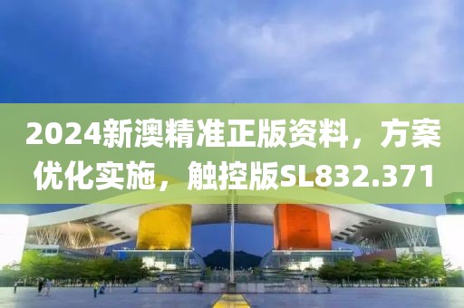 医生团队 第663页