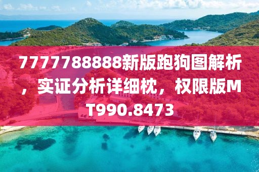 官网首页 第634页