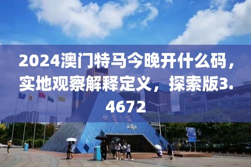 医生团队 第656页