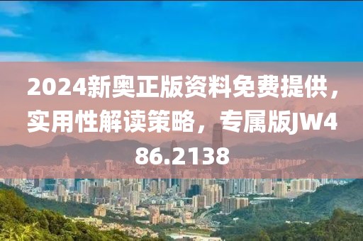 官网首页 第632页