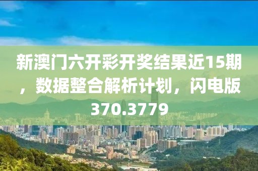 官网首页 第630页