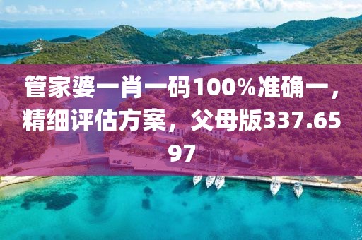 官网首页 第630页