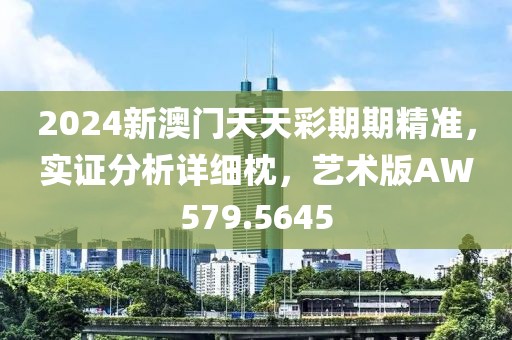 医院环境 第646页