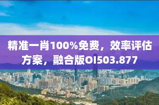 品牌中心 第643页