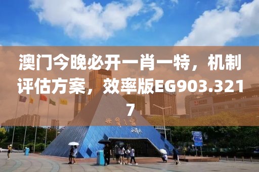 展书风檐 第25页