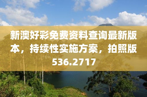 品牌中心 第637页