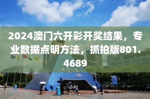 品牌中心 第631页