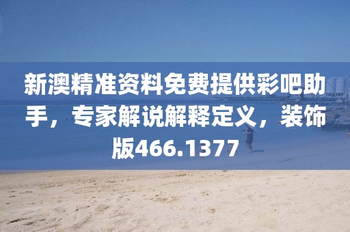 品牌中心 第627页