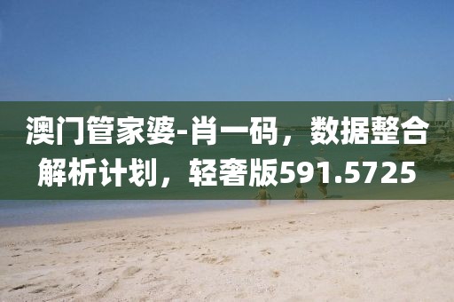 品牌中心 第627页