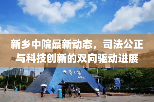 凉风竹楼 第35页