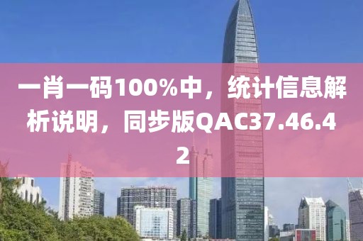 烈酒烫心 第24页