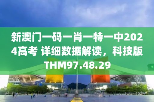 2024年11月 第409页
