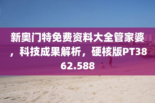 2024年11月 第389页