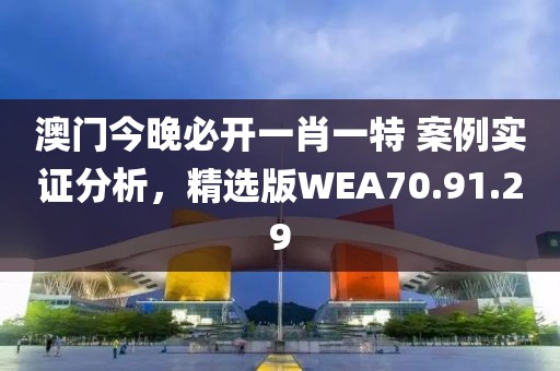 2024年11月 第388页
