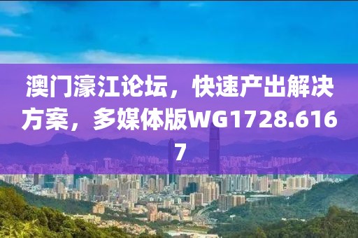 2024年11月 第387页