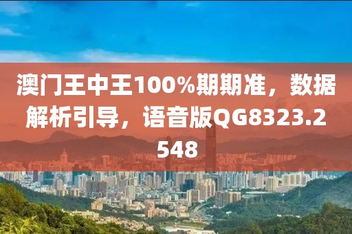 2024年11月 第375页
