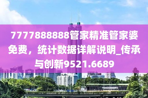 一抹淡粉 第22页