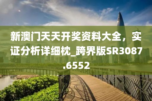 2024年11月 第319页