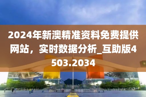 2024年11月 第316页