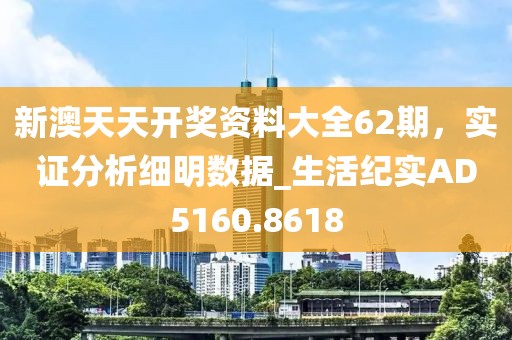 2024年11月 第309页