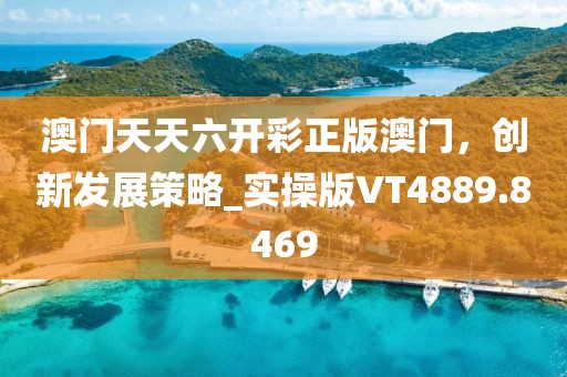 2024年11月 第308页