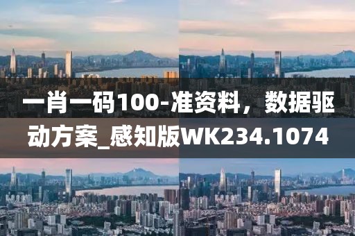 2024年11月 第301页