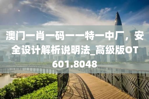 2024年11月 第299页