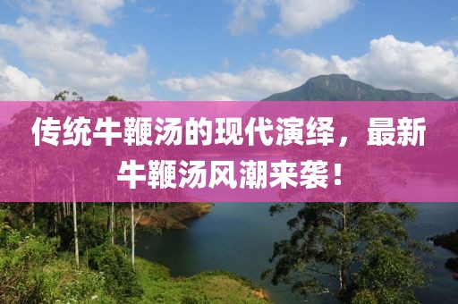 中月光 第24页