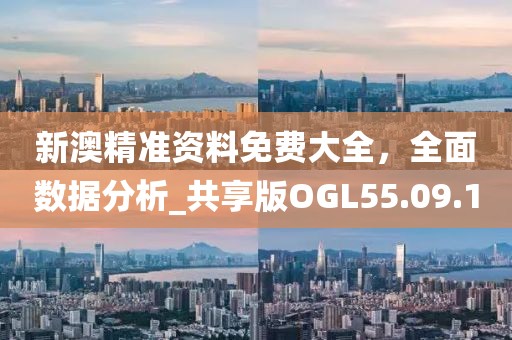 南国佳人 第19页