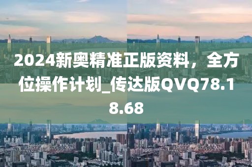 心许君 第20页