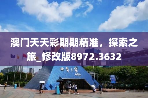 砚上落 第24页